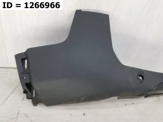 9810869777 Накладка Бампера Peugeot 3008 2 Арт MB65034, вид 2