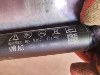 565827851B привод двери багажника Skoda Kodiaq Арт AR266012, вид 9