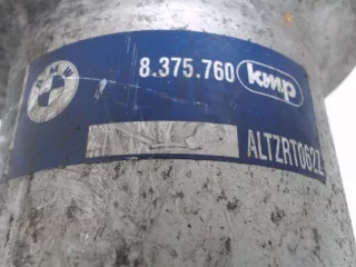  осушитель кондиционера BMW 5 E39 Арт 25018518, вид 2