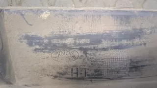 BM51A10155A Накладка на порог Ford Focus 3 Арт 9287127, вид 3