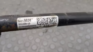 84119838 Стабилизатор подвески (поперечной устойчивости) передний Buick Regal Арт 8820505, вид 3
