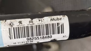 9825518480 Стабилизатор подвески (поперечной устойчивости) передний Opel Mokka 2 Арт 20060555, вид 5