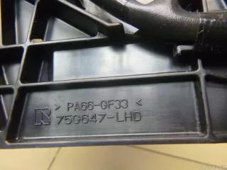 3356006390 Toyota Кулиса КПП Toyota Camry XV70 Арт E100431673, вид 6
