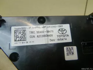 5590006470 Toyota Блок управления климатической установкой Toyota Camry XV70 Арт E100431997, вид 5