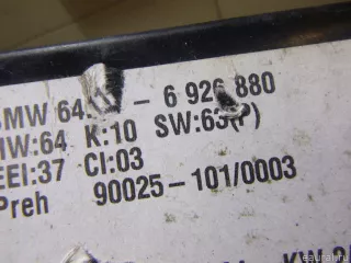 64116926880 BMW Блок управления климатической установкой BMW X5 E53 Арт E100435910, вид 8