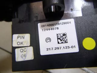 61316832385 BMW Кулиса BMW X6 F16 Арт E100439040, вид 5