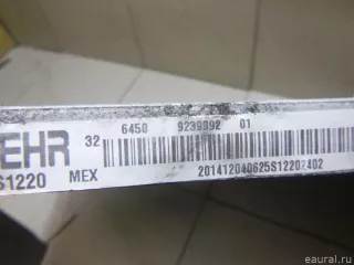 64509239992 BMW Радиатор кондиционера  BMW X5 F15 Арт E100439598, вид 7