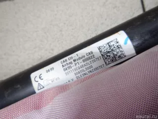 80420L3000 Hyundai-Kia Подушка безопасности боковая (шторка) Kia K5 3 Арт E100440134, вид 4