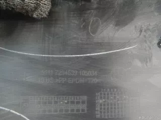 51117294539 BMW Воздухозаборник (наружный) BMW X5 F15 Арт E100440393, вид 3