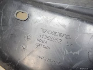 31353952 Volvo Пыльник (кузов наружные) Volvo XC90 2 Арт E100446678, вид 3