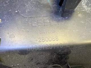 6600125116 обшивка багажника Geely Coolray Арт lz229243, вид 10