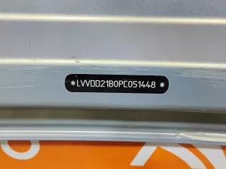 553000383AADYJ, 4 капот джейку Jaecoo J7 Арт 288267PM, вид 13