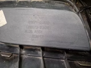 866712JAA0, 4 накладка юбки бампера Kia Mohave Арт 352700RM, вид 8