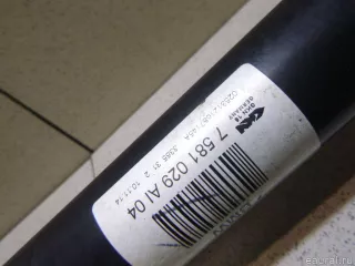 33207581029 BMW Полуось задняя левая BMW 5 F10/F11/GT F07 Арт E100446994, вид 5