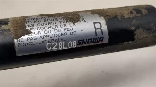 63269SC000 Амортизатор багажника Subaru Forester SH Арт 8182038, вид 2