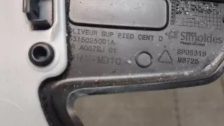 5315025001A Обшивка стойки (накладка) Peugeot 508 2 Арт 20064317, вид 3