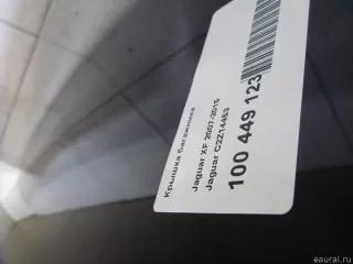 C2Z14453 Jaguar Крышка багажника Jaguar XF 250 Арт E100449123, вид 13