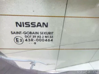 Дверь багажника со стеклом Nissan Note E12 2008г.  - Фото 4