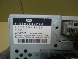 YIE500082PVJ Land Rover Дисплей информационный Land Rover Discovery 3 Арт E100455814, вид 8