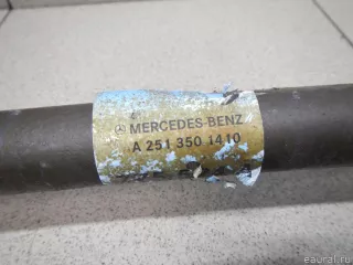 2513501410 Mercedes Benz Полуось задняя левая Mercedes R W251 Арт E100456025, вид 4
