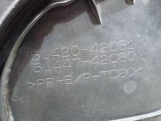 5142042011 Toyota Пыльник двигателя Toyota Rav 4 5 Арт E100459805, вид 8
