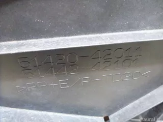 5142042011 Toyota Пыльник двигателя Toyota Rav 4 5 Арт E100459805, вид 9