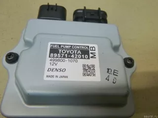 8957142010 Toyota Блок управления (другие) Toyota Highlander 3 restailing Арт E100460282, вид 4
