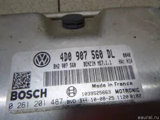 4D0907560DL VAG Блок управления двигателем Volkswagen Phaeton Арт E100463673, вид 2