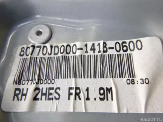 80770JD000 Nissan Стеклоподъемник электр. передний правый Nissan Qashqai 2 restailing Арт E100466617, вид 4