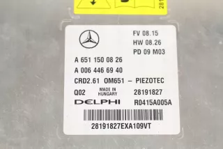 A6511500826,A6519003100 Блок управления двигателем Mercedes E W212 Арт AL12820932119, вид 4