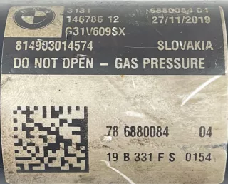 OEM6880084 Амортизатор передний правый BMW 5 G30/G31 Арт AL12830378339, вид 3