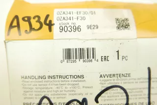 90396 Лямбда-зонд Mazda 3 BK Арт AL12857123345, вид 8