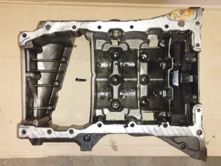 8200600642 Поддон Nissan Qashqai 2 Арт AL12861335409