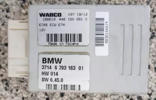  Блок управления Dynamic Drive BMW X5 E70 Арт AL12875485564, вид 1