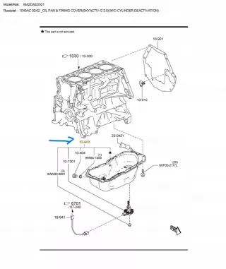 PYFB104AXC Поддон Mazda 6 3 Арт AL12931174300, вид 4
