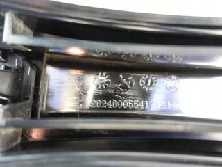 7454887 Решетка радиатора BMW X5 G05  Арт AL12942293712, вид 5