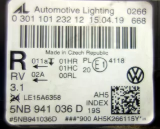 5NB941036D Фара передняя (комплект) Volkswagen Tiguan 2 Арт AL12945415806, вид 10