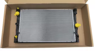 8474824,,8576506,,8590047 Радиатор основной BMW Z8 Арт AL12972165827_4, вид 1