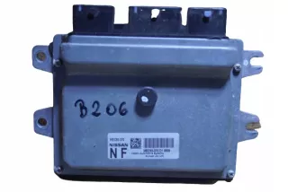 MEC93-370 Блок комфорта Nissan Qashqai 1  Арт AL13001982980_2, вид 1