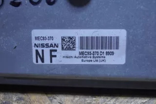 MEC93-370 Блок комфорта Nissan Qashqai 1  Арт AL13001982980_2, вид 2
