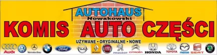 95400-38500 Иммобилайзер Hyundai Solaris 1 Арт AL15370744485, вид 4