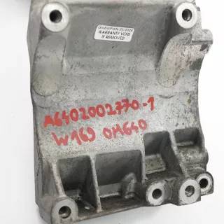 A6402002770 Генератор Mercedes B W245 Арт AL15370993218, вид 2