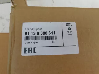 8080611,Grill Решетка радиатора BMW Z8 Арт AL15389434024, вид 9
