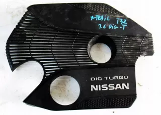 140413YM0A Крышка двигателя декоративная Nissan NP 300 Арт AL15402713238, вид 1