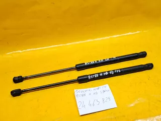 24463829 Амортизатор багажника Opel Astra H Арт AL15404263282, вид 4