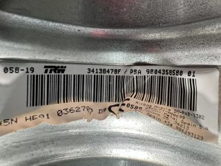 9804358580 Подушка безопасности Citroen C4 Cactus Арт AL15418631912, вид 5