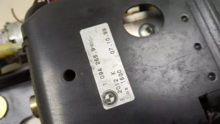 32321095824,61326901962,32321095822 Замок зажигания BMW 7 E38 Арт 11236793, вид 4