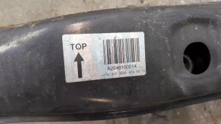 A2046100014 Усилитель заднего бампера Mercedes C W204 Арт 20065244, вид 4