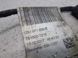 03H971659B VAG Проводка (коса) Volkswagen Teramont Арт E100470906, вид 4