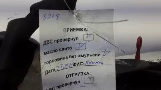 BTS, 03C100034T Двигатель бензиновый Skoda Roomster 1 Арт 8OK08BV01_A286495, вид 9